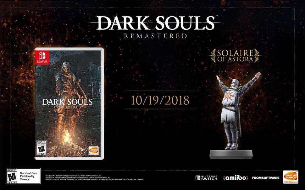 dark souls remastered