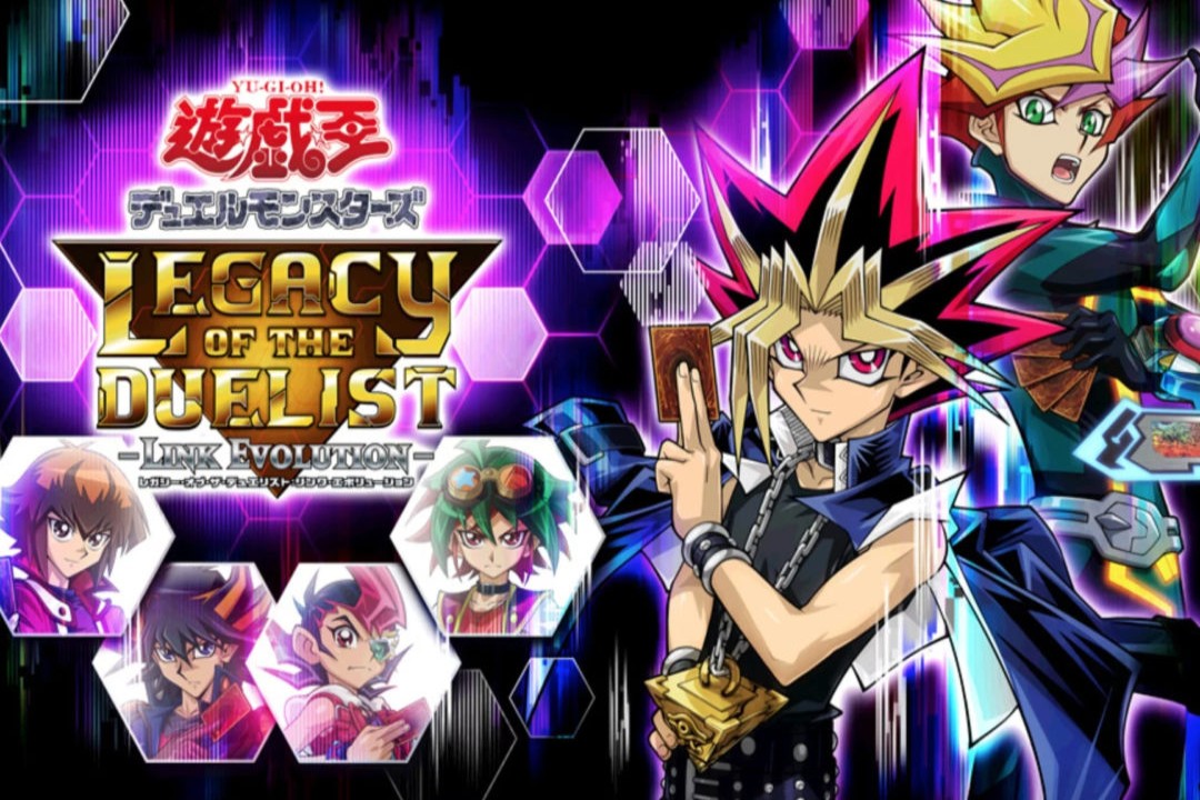 The Campaign In The New Yu Gi Oh Game Is Missing Some